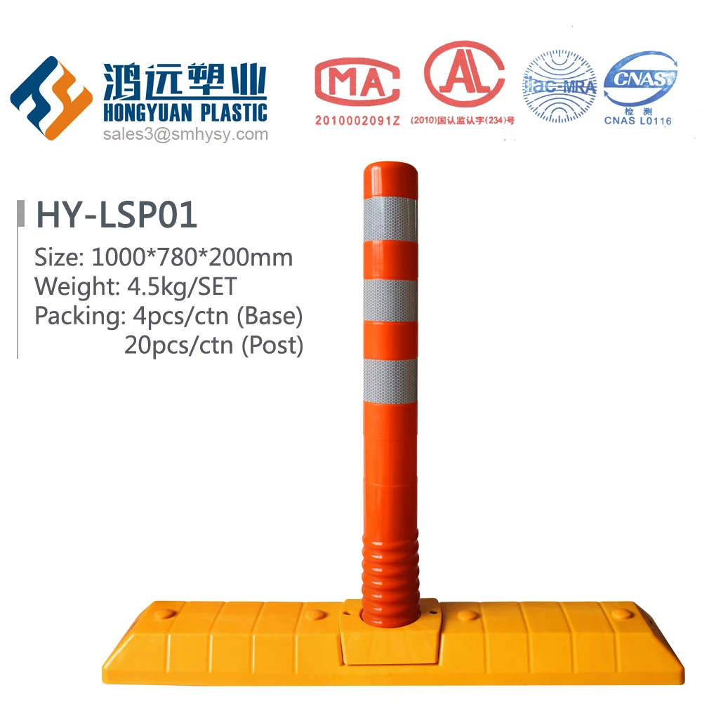HY-LSP01-01.jpg