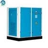 China factory latest model explosion proof air compressor