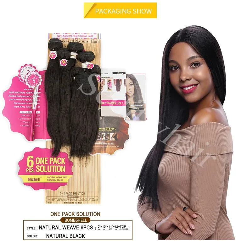 Buy 1 Pack Of Weave Hairstyles Www Jkws Co Th