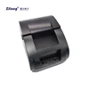 Pos Printer Driver Setup v7.01 Handheld Device Pos 58 Mini Thermal Printer