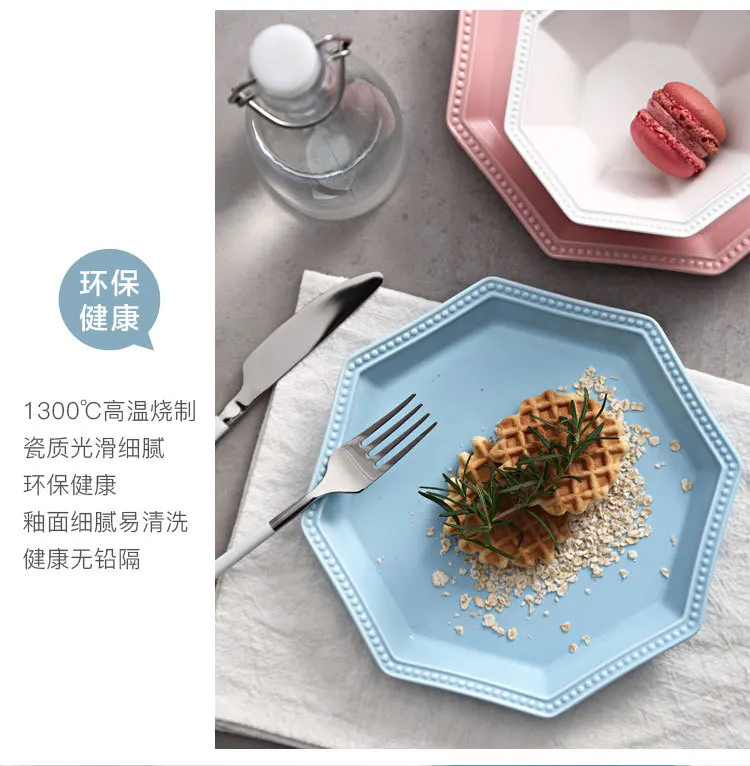 Wholesale Restaurant Ceramic Colored Octagon Dinner Plates