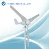 300w portable windmill generator for street light