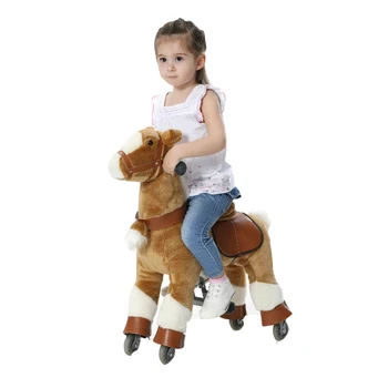 rich toys rocking horse