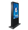 outdoor lcd kiosk advertising monitor with touch screen