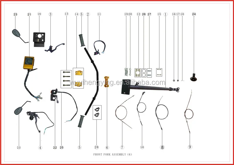 Phares Quad Type 1 E4 Bashan BS200S-7 HMParts - Faisceau Puissant + Feux De Position