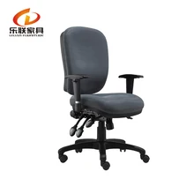 Entry Chair Wholesale Chair Suppliers Alibaba