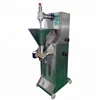 High Efficiency Small Shrimp Chicken Meat Ball Maker Forming Making Fish Meatball Machine for Sale
