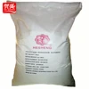NASI halal 25kg/bag food flavor enhancer Monosodium Glutamate (msg) for cook