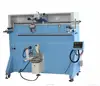 large plastic drums screen printing press machine LC-1200E for plastic bucket