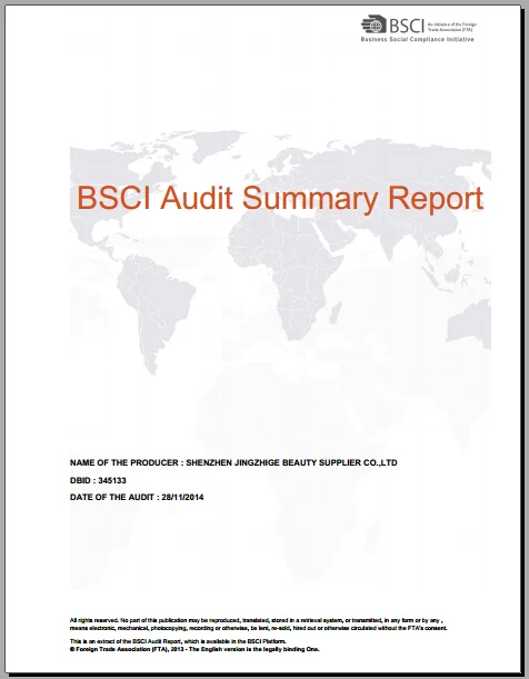 BSCI.jpg