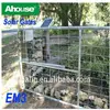 Ahouse Swing gate opener/patented manual loose/swing gate openers