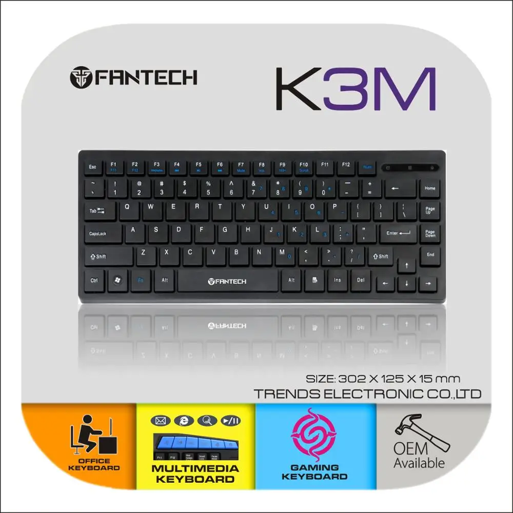 Compact wired keyboard