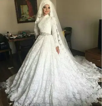 White Arab Long Sleeve High Collar Neck Muslim Bridal Wedding