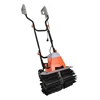 VERTAK 1500W electric lawn power artificial grass outdoor road street turf sweeper