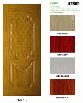 Latest Design Melamine Hdf Mold Door Skin Melamine Veneer Door Skin Buy Melamine Hdf Mold Door Skin White Melamine Door Skin Melamine Veneer Door