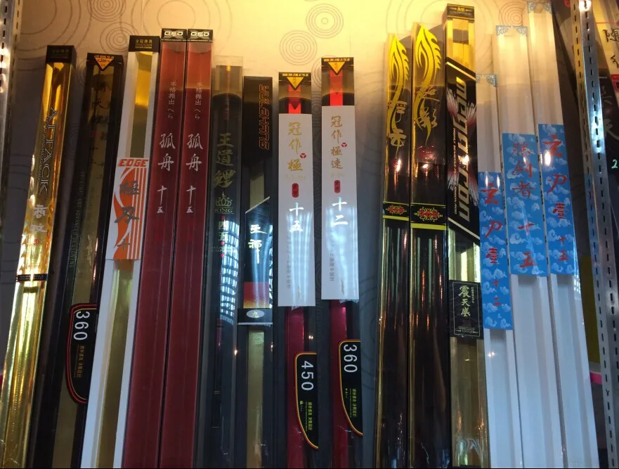 Plastic Fishing Rod Hard Packaging Long Container Box Buy Hard