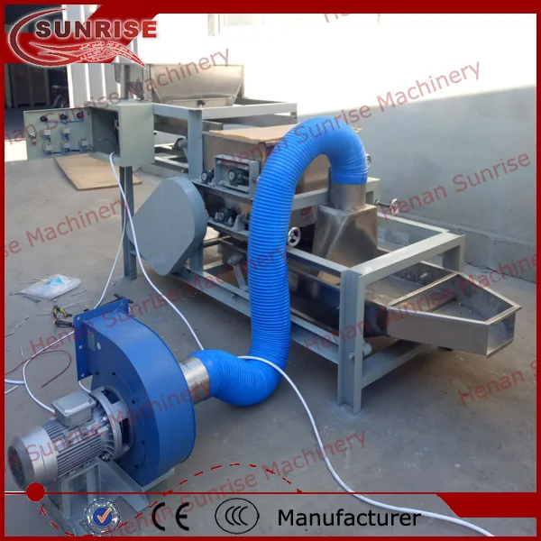 Half peanut peeler.jpg