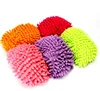 Lazy shoes cover household non-slip clean floor socks