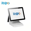 Hotel IRIS high quality pos system with Magnetic card reader
