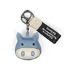 New Design English Webbing Pu Cotton Pig Head Keychain Alloy Small Bell Keyring For Promotion Gift