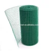 HDPE Dark green Extruded Plastic Garden Border Mesh / Garden Grid Fence Net