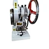 TDP-5T low cost single punch sugar cube pill tablet press machine