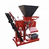 BRB double block one time interlocking compressed earth block machine