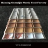 four wave PVC Ceiling &pvc panel &pvc wall panel best price and quality