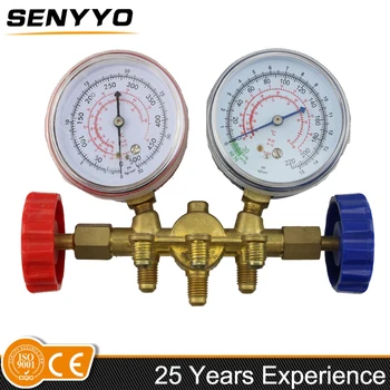 vacuum pressure gauge