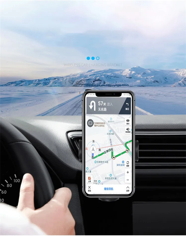 car wireless charger-14.jpg