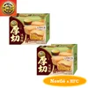 HFC 5151 126g super-thick short cake/filling cake/taiwannese pineapple cake