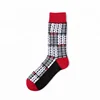 2018 new arrival custom design achiever sock socks manufacturer