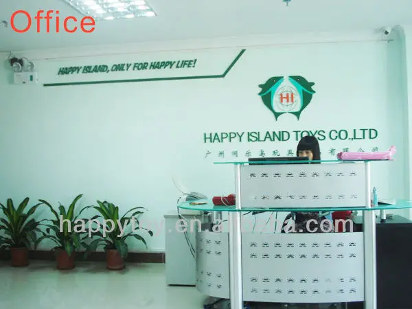happy island office p1.jpg