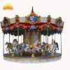 Attractive Carousel Amusement Park Rides Kids Carousel horses for sale