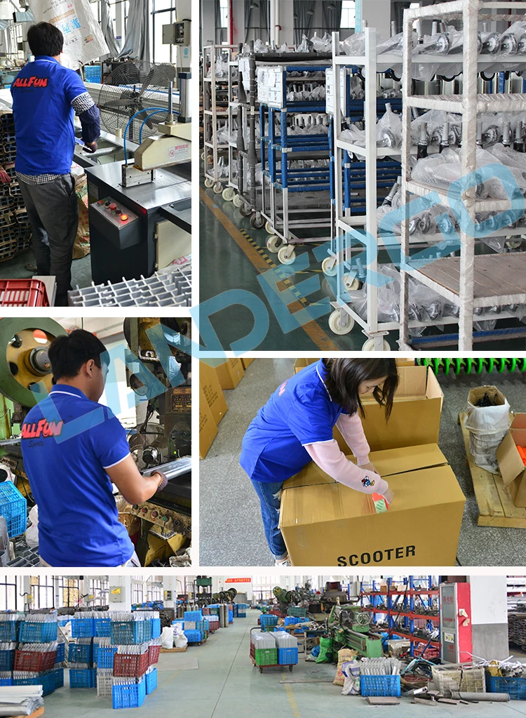 landergo factory.jpg