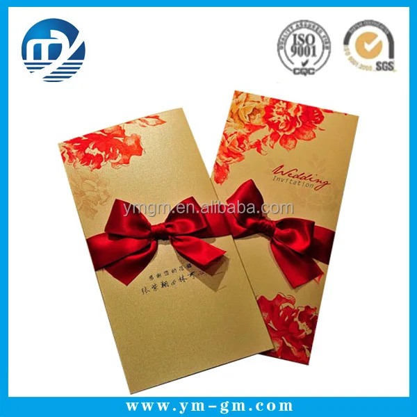 Clic Invitation Cards For Traditional Weddings Eve Scroll Card