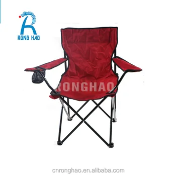 Outdoor Portable Folding Sun Beach Chaise Lounge Chair Sun Beach Chaise Lounge Chair