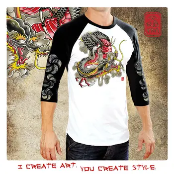 Yakuza tattoo shop