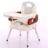 high quality kids baby dinner feeding eating seat chair