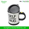 2017 Hot Sale Double Wall Auto Stirring Mug Stainless Steel Self Heating Stirring Mugs For Coffee