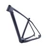 2018 best sale Tideace bicycle Factory 27.5er carbon mtb frame 27.5 650B mountain bike frame