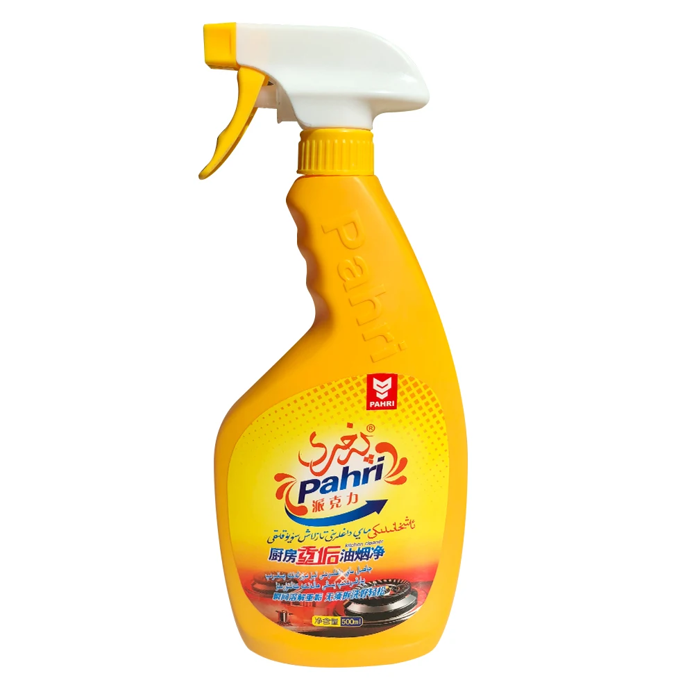 Household Kitchen Liquid Detergent