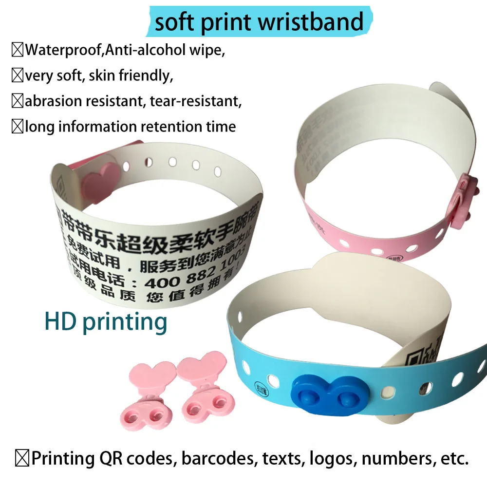 Waterproof Patient Printable Hospital Thermal Print Wristband Buy