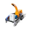 Electric Power Type and New Condition wood branch chipper