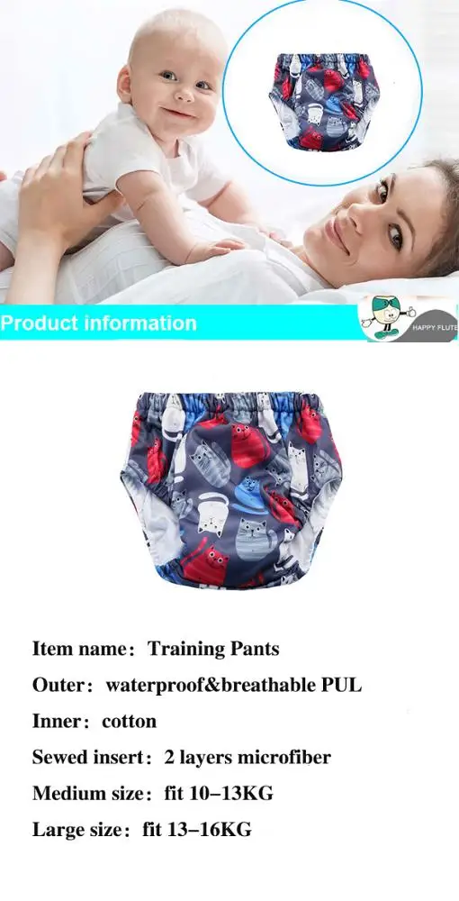 Happyflute Ecofriendly Organic Cotton Potty Training Pants Baby Diaper