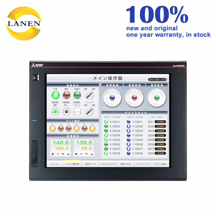 三菱hmi gt2715-xtbd 触摸屏人机界面