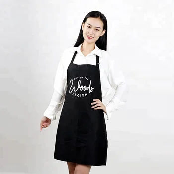 promotional aprons