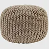 SZPLH Customized high quality color knit bean bag cube chair for reading