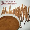 Cordyceps extract/ Cordyceps sinensis mycelium extract passed GMP/ HACCP/ QS/ ISO9001/HALAL certification. Manufacturer