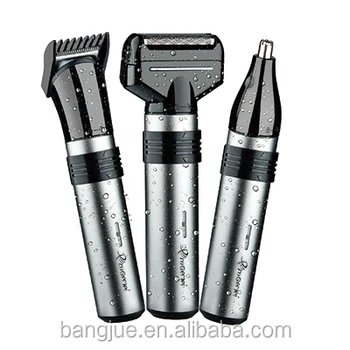 buy hair shaver